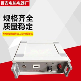 加热器;电热器;工业烤箱