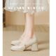 French Mary Jane 2024 Summer new women's shoes fairy evening style strap chunky heel high heels small leather shoes