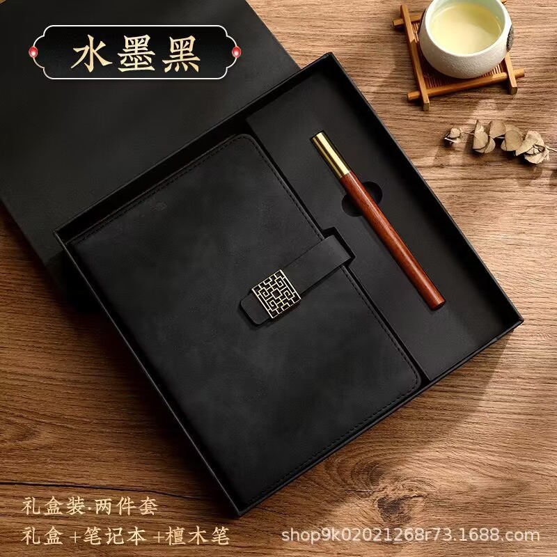 Guochao a5 ノートブックカスタムビジネスギフトボックスセットレトロメモ帳企業ランドマーク印刷可能なロゴ|undefined