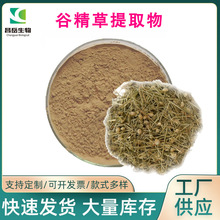 �Ⱦ�����ȡ�� �������ȡ�� �që���ǲ���ȡ��10:1 �që���ǲݷ�