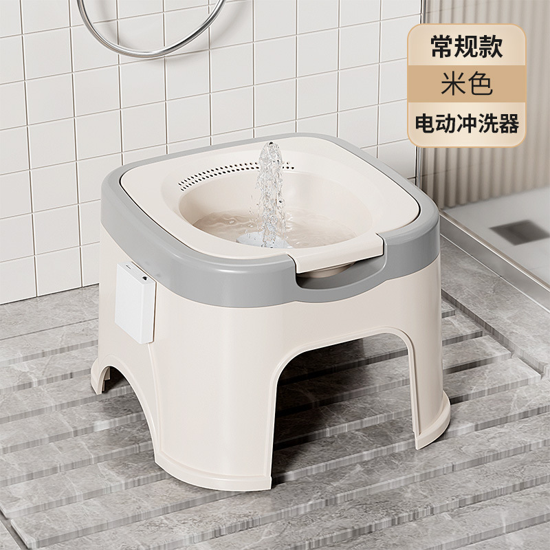 坐浴盆家用男女士孕妇坐浴盆痔疮泡屁股盆带凳免蹲洗|undefined