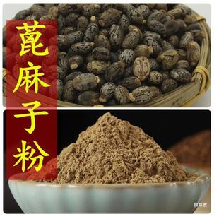 1000g�����ӷ� ��������50g-500����؛��؛��؛��؛