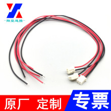 �F؛���^pvc��Ӿ��ӹ�XH-2P&times;100m���^�Ӳ往�t���ž��������Ӿ�