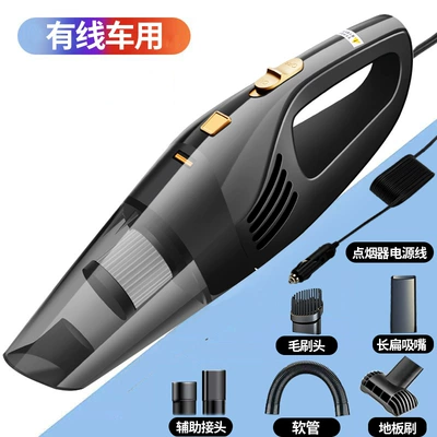Car Wireless Vacuum Cleaner Tozsoranlar - cable-plug-in-black