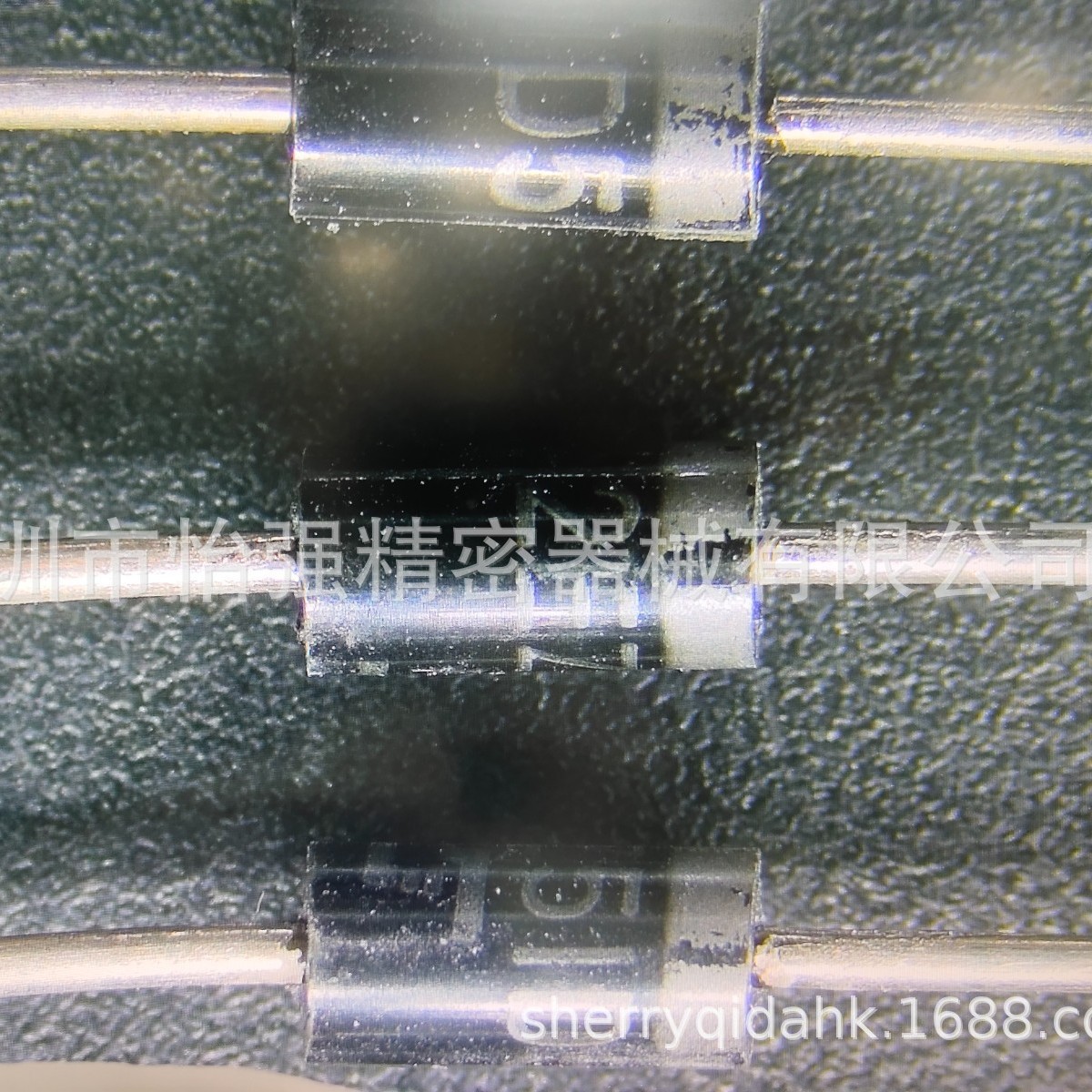 2EZ51D5   SUNMATE(森美特)