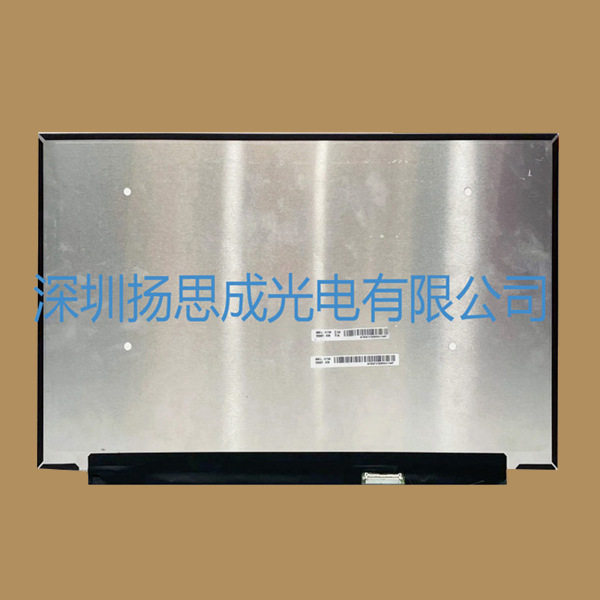 LP156WFG-SPP1  LG液晶显示屏全新原厂原包现货，价格以咨询为准