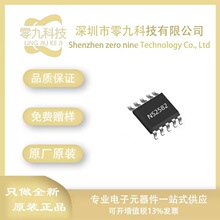 NS2582{о SOP10ԭbF؛ ͬp늳س늹ICоƬ