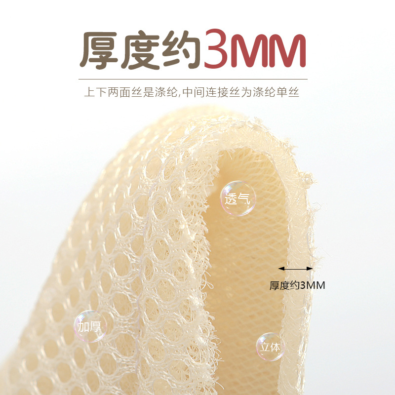 Colgante para gatos Four Seasons Universal Desmontable Lavable Barandilla plegable Silla Bed Sandwich Malla Cat hamaca