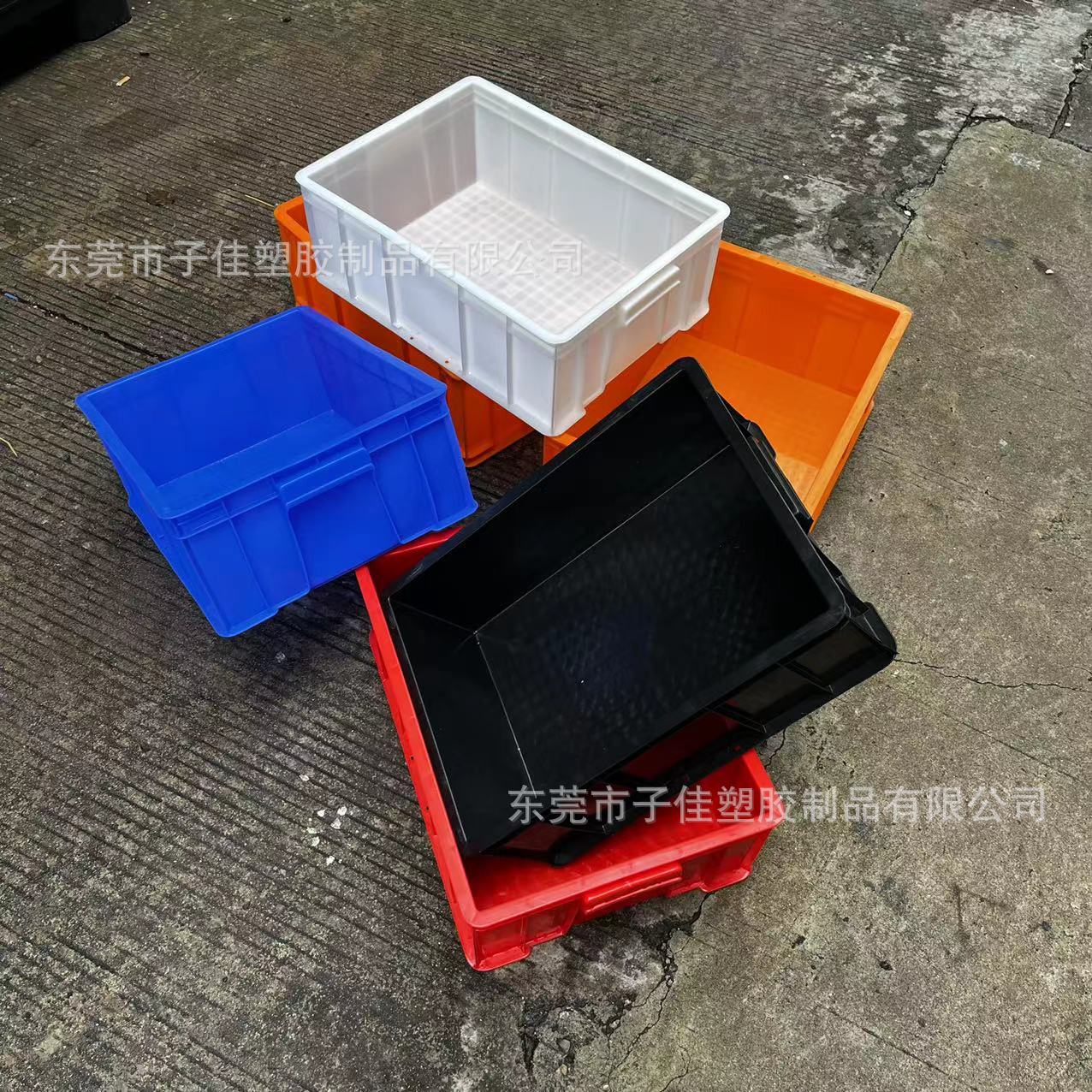 东莞灰色周转箱 彩色五金箱 480*350*320mm