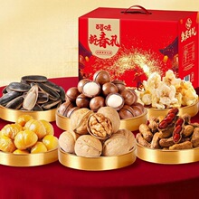 �ٲ�ζ���+��ʳ��иɹ���ʳ�����ÿ�ռ����������񳤱�����