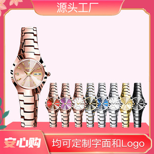 TAISIGE���l�n��r���u�Ů��ҹ���p�՚võ����\���ֱ����e