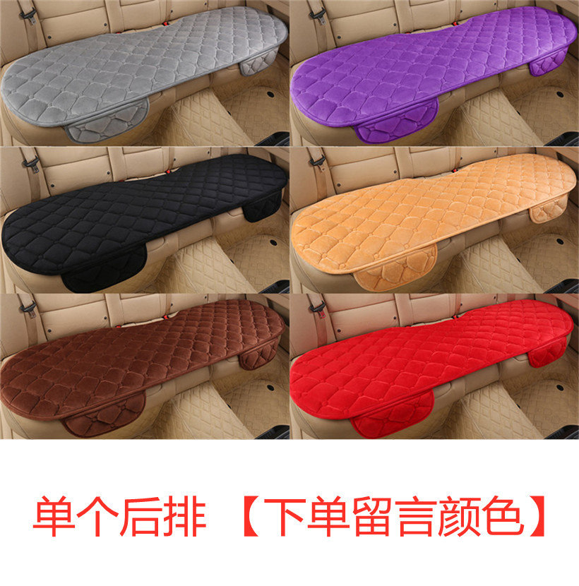 Seat Cushion Winter | Universal Wool pad - v-19
