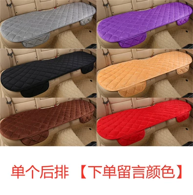 Universal Seat Cushion | Wool pad - crystal-velvet-single-rear-strip-message-color