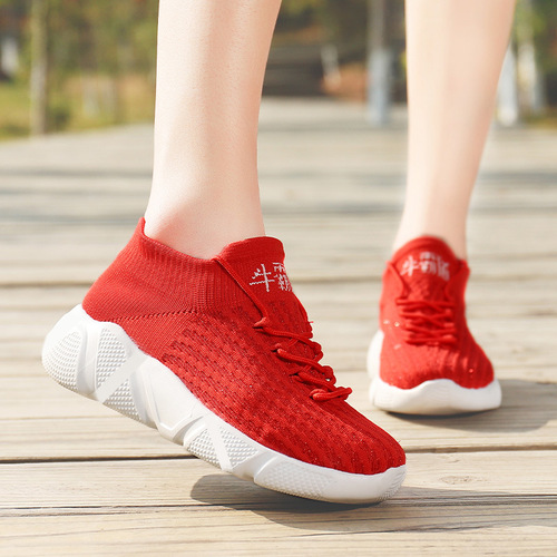 Niu Ba Dao shuffle dance shoes dance shoes fitness high elastic soft sole comfortable shoes 20828