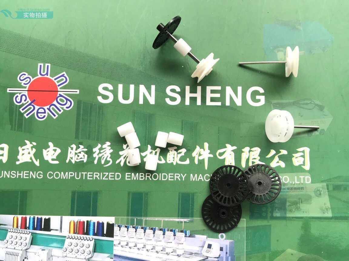 电脑绣花机配件夹线总成底线检测轮机头面板底检轮报警过线轮