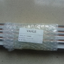 ��VAHLE�����SA-KESR32-55F-5-14HS-0-04-06-06���ջ��|�����|