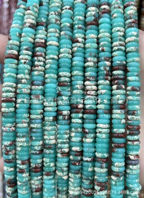 Natural Tiger Eye White Crystal — Zərgərlik ara hissələri - synthetic-blue-emperor-stone-26mm