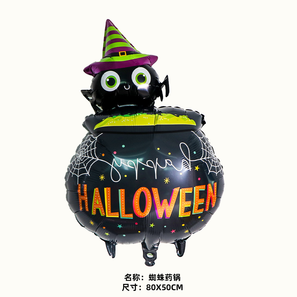 Globo de aluminio de Halloween (fantasma, calavera, calabaza, murciélago) al por mayor