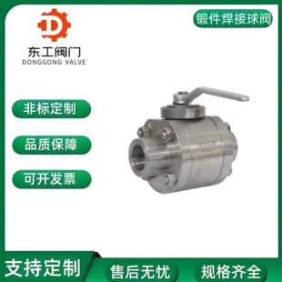 ���P���Ƭʽ呉��߉����yQ61F-160P800LB呼����ӽz�۸ߜ����y�T