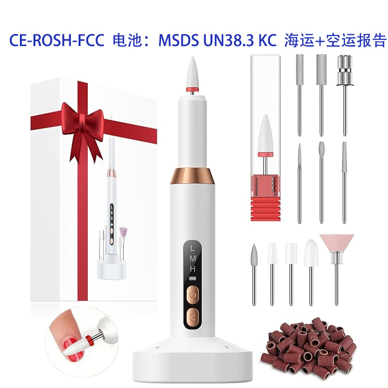 跨境新款美甲打磨机便携式电动磨甲器美甲工具套装显示充电美甲机