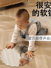 高清亚克力可爱儿童卡通大脸猫镜软镜子贴墙自粘卧室卫生间免打孔