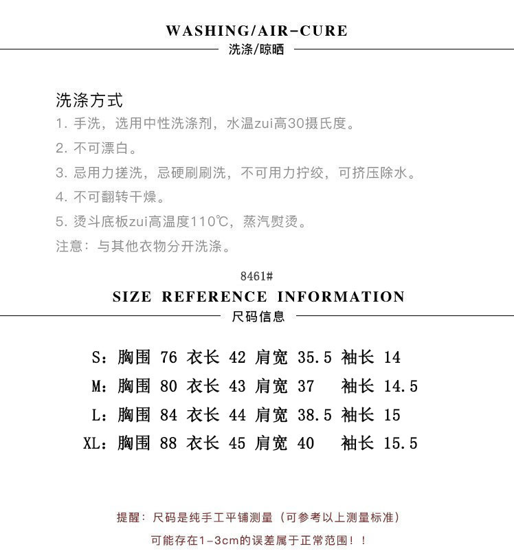 i2uUjf6mxdTrdS48SARwxH84ftv6IlxFAcx/