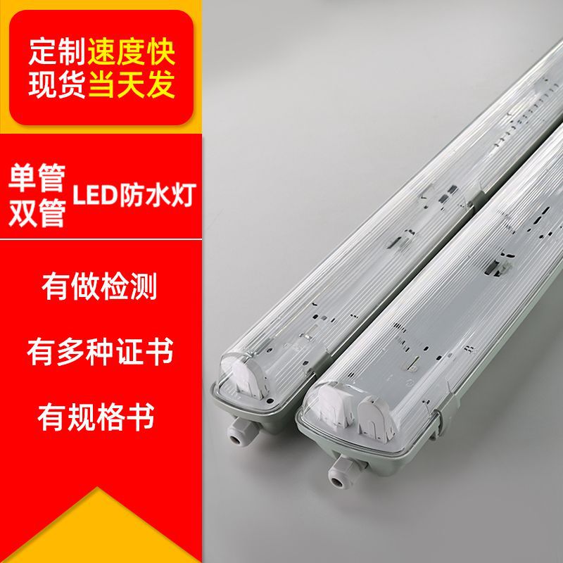 T8 3   1.2 M LED  Ʃ PC ü öƽ  귡Ŷ ŰƮ   ܺ    