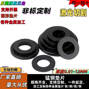 65���ƽ�|Ƭ̼䓉|Ȧ����i�Ƭ�����и����ĥ�����Ƭ�ݽzƽ�|