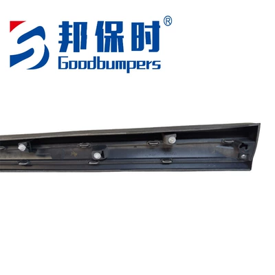Suitable for 2014-19 Mitsubishi Outlander Long Anti-Scratch Strip 5727A403, 5727A404
