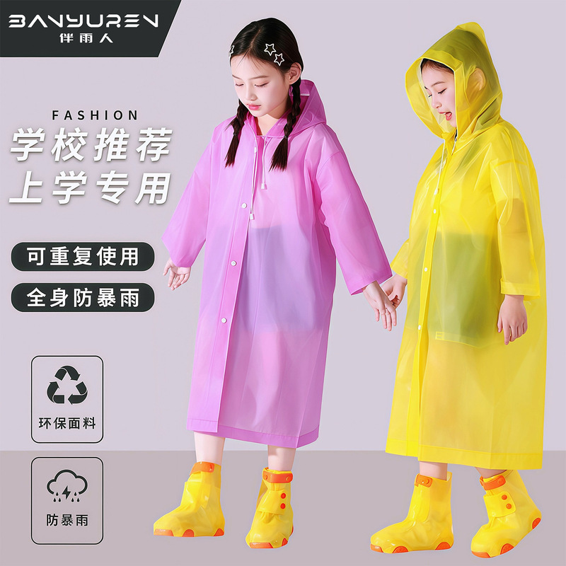 Children's Raincoat for Primary School Students, Portable, Disposable, Thickened, Long, Full-Body, Rainstorm-Proof, Outdoor, Student-Specific Rain Poncho Children's Raincoat for Primary School Students, Portable, Disposable, Thickened, Long, Full-Body, Rainstorm-Proof, Outdoor, Student-Specific Rain Poncho
