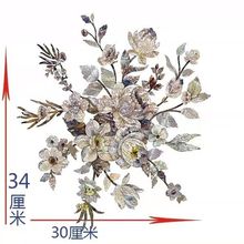 ✅螺钿水移画中国传统古典贝壳贴花贝雕园小向的家同款网红梅兰竹