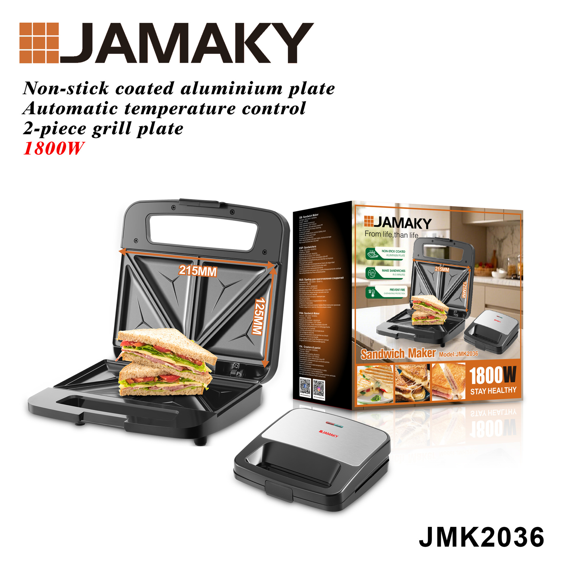 JAMAKY 가정용 아침 식사 기계 소형 전기 베이킹 팬 와플 기계 계란 와플 기계 계란 롤 케이크 샌드위치 기계