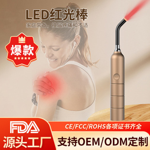 �羳��Ʒ�t����t���o�wLed�⯟�t�⾀�}�_���ձ�y�����x