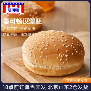 �����D�h���������12�����������ư��ƷƤ�������ʳ����������