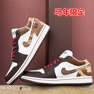 2026AJ1��ԭ�¿��ﶬ�R���޶���Ь��Ů�\��Ь�п��Ь���Ů��Ь