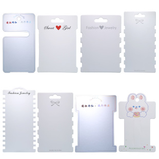 �n���ɫ���ֿ�Ƭ �lȦ�l�K���b���b������Ʒ�̳��Ʒ��Ƭ����
