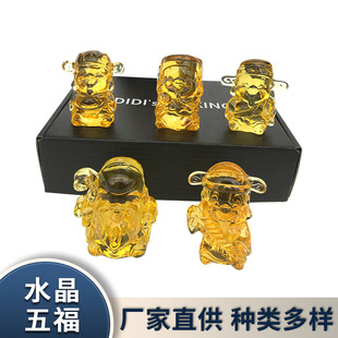 ˮ��������ˇƷ�帣������·ؔ���帣�R�Tؔ�񵽆��w�YƷ�[��