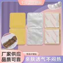 ˽̎�o��ѩɏ�NŮ�Բݱ��l���o�|�S�� ˽����ɽѩɏ�N��ș�o��|