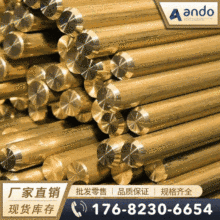 ZCuZn40Mn3Fe1�i�S�~�� �i�S�~�� �͸��g�i�S�~�� �i�S�~�� �~�h