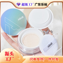 ADAD�O���p͸�՚��۷���覶��yɢ�۷�ˮ�����־ò�Ó�y�ʊy