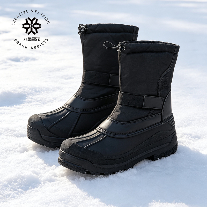 Cross-border new snow boots for men and women