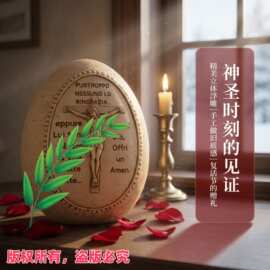 跨境新品树脂人物浮雕彩蛋 家居装饰工艺品 复活节创意摆件装饰品