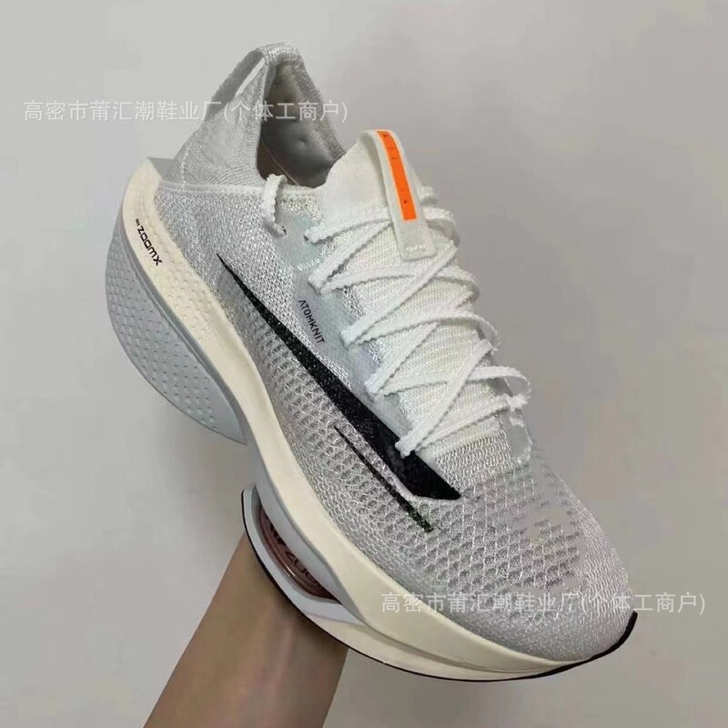 Alpha Marathon Breaking Two Running Shoes Zoom Alphafly Next%2 Air Cushion Shock Absorbing Sports Running Shoes for Men and Women