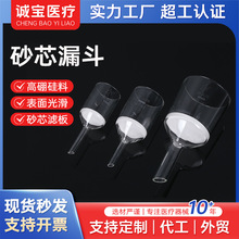 ����ɰо©��40/60/100/500/1000ml����V�^�V����©������©��