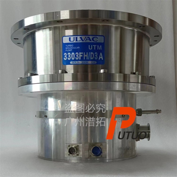 ULVAC爱发科UTM-3303FH高真空分子泵启动报警维修方案