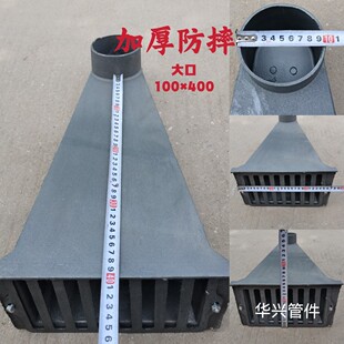 �T�F��©87���ſڈA���͂���ʽ��������Ů������ˮ����©����ˮ��