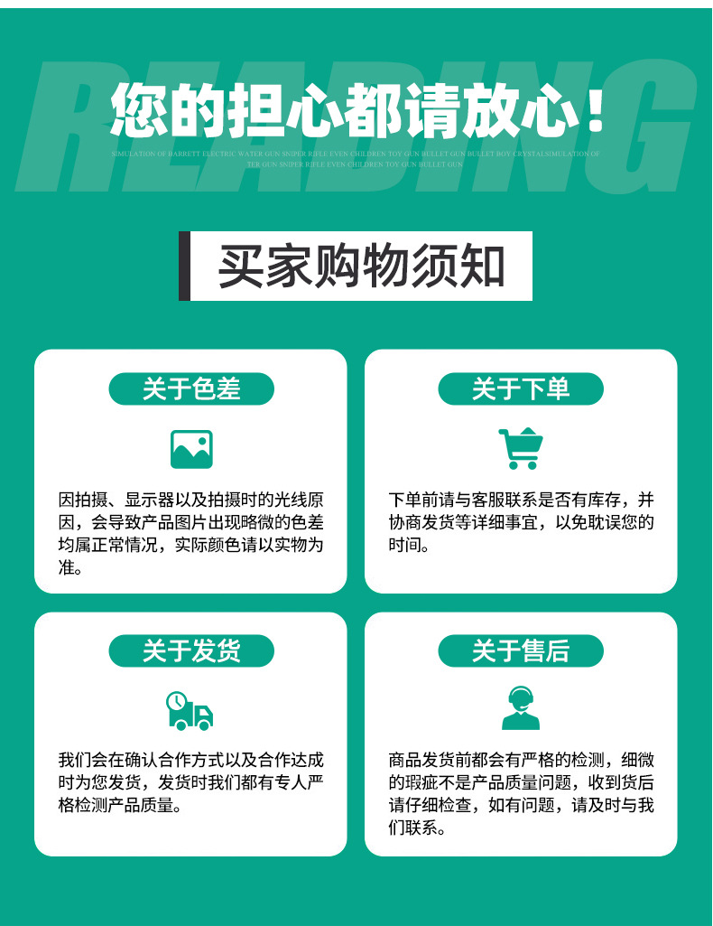 8施肥罐1_14.jpg