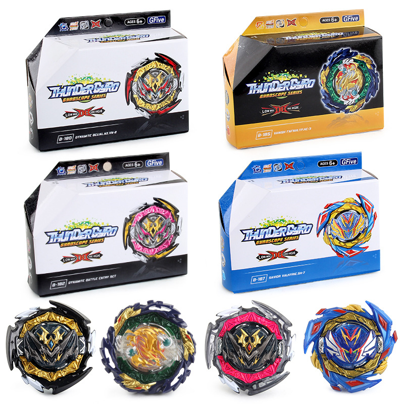 GF爆裂陀螺玩具DB系列B-185 B-182 B-187 B-180双拉尺剑型发射器|ms