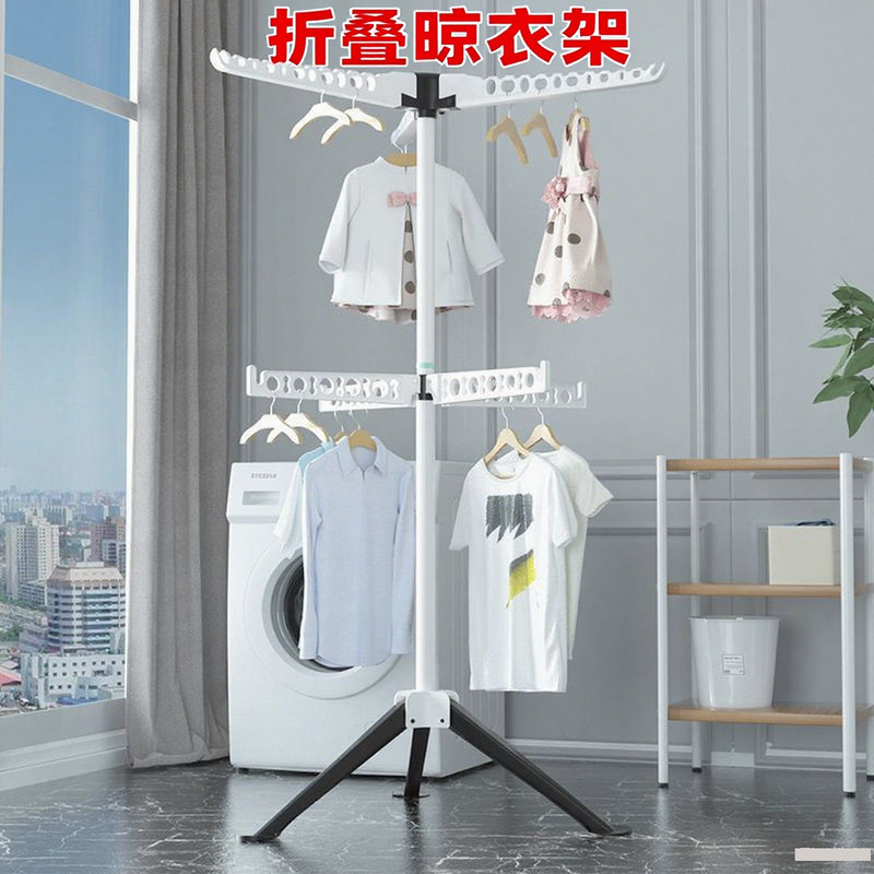 可折叠晾衣架落地卧室内阳台晒衣架不锈钢挂衣架伸缩家用晾衣服杆|undefined