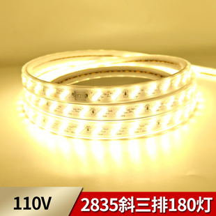 led��110V 2835б����180�� �~���� ���� �Ҿӑ������� ܛ���l